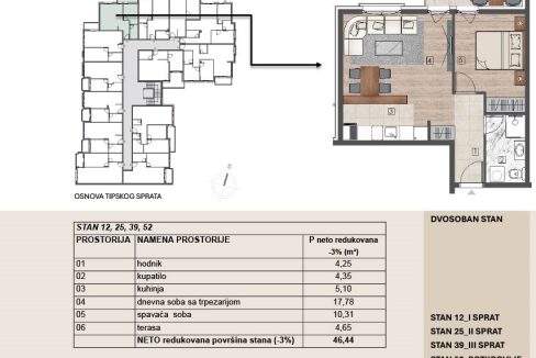 1773398659272-2390e844-0dd9-4d31-aa16-a845fc7b0f1b_29h