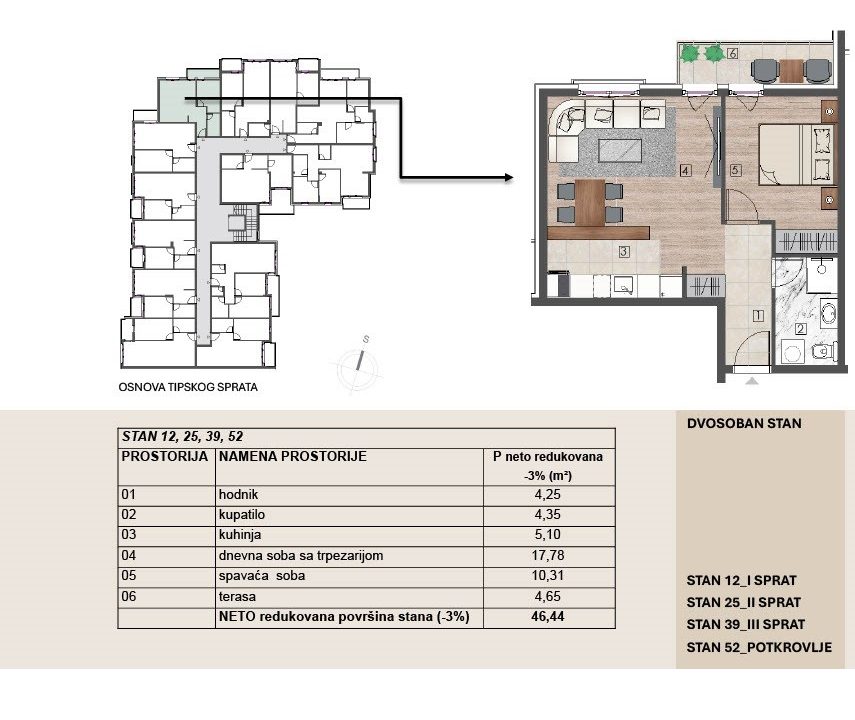 1773398659272-2390e844-0dd9-4d31-aa16-a845fc7b0f1b_29h