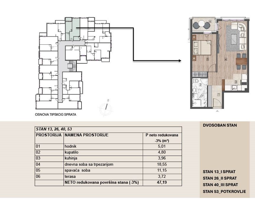1773398659272-2390e844-0dd9-4d31-aa16-a845fc7b0f1b_309