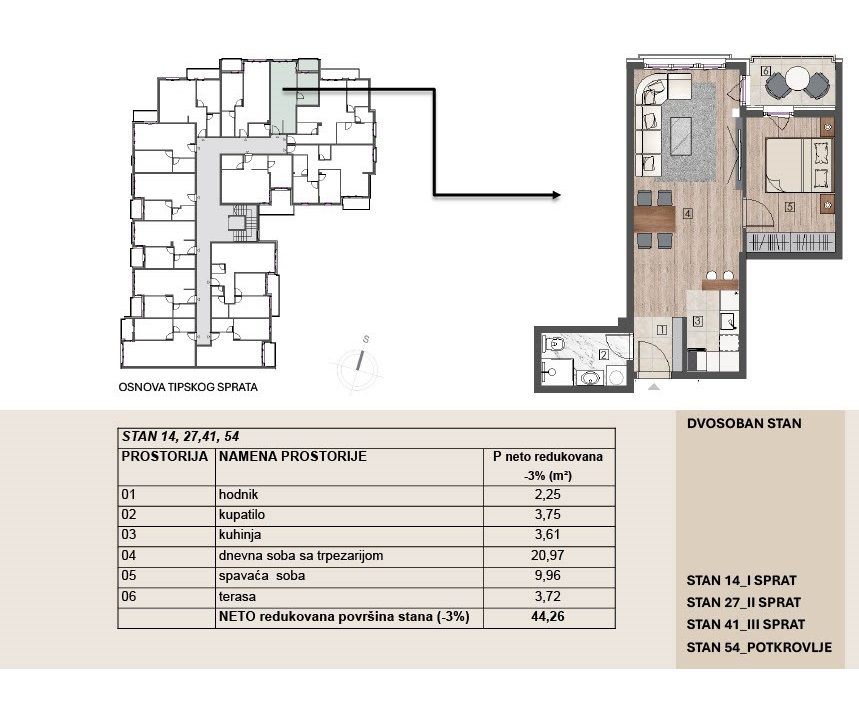 1773398659272-2390e844-0dd9-4d31-aa16-a845fc7b0f1b_31a