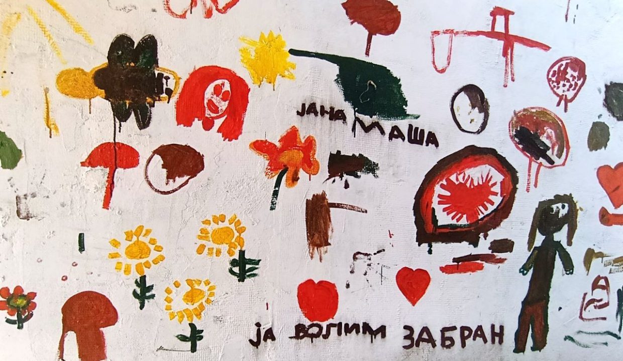 photo_2026-03-12_13-19-31